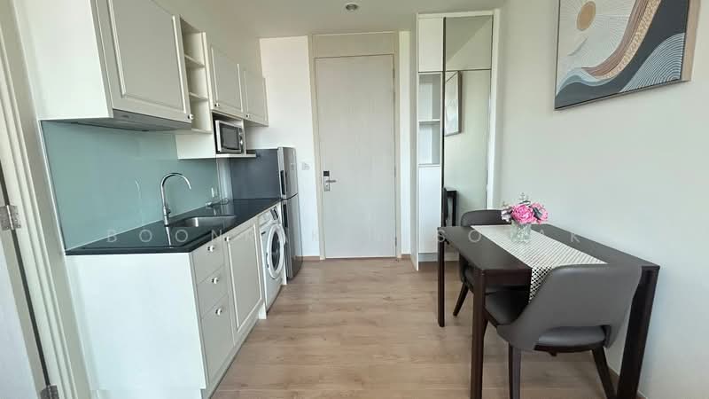 For Rent - Noble Recole, Bangkok