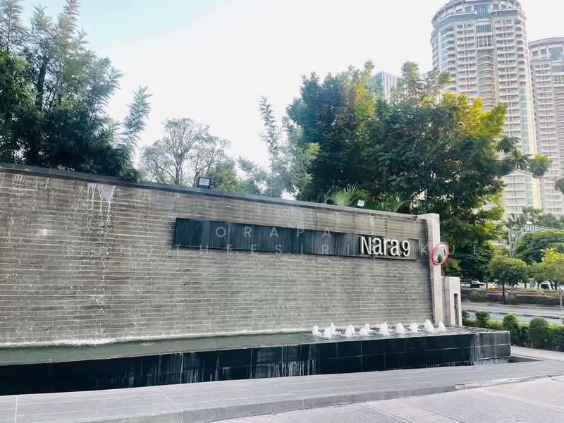 Nara 9 by Eastern Star, Bangkok, Naradhiwas Rajanagarindra Road, Thung Maha Mek, Sathon, Bangkok, 2 Bedrooms, 79 sqm, Condo For Sale, by Orapa Sumetheesirisakul, 500266018 - DDproperty.com