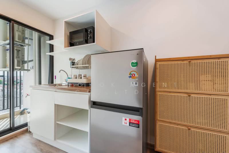 HI Kaset Senanikhom Station, Bangkok, 1789 Soi Phahon Yothin 34, Sena Nikhom, Chatuchak, Bangkok, 1 Bedroom, 29 sqm, Condo For Rent, by Bangkok Agent Co.,Ltd., 500266042 - DDproperty.com