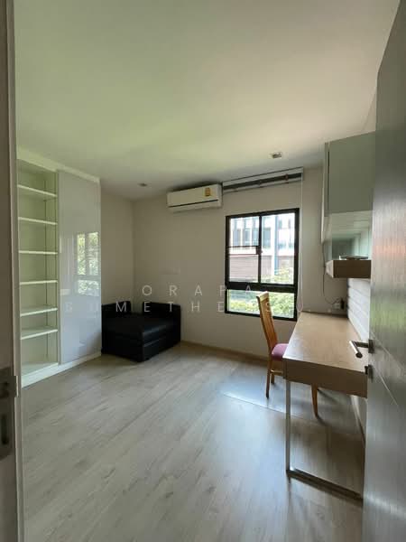 Arden Rama 3, Bangkok, 33 Yan Nawa Road, Chong Nonsi, Yan Nawa, Bangkok, 3 Bedrooms, 185 sqm, Townhouse For Sale, by Orapa Sumetheesirisakul, 500266057 - DDproperty.com