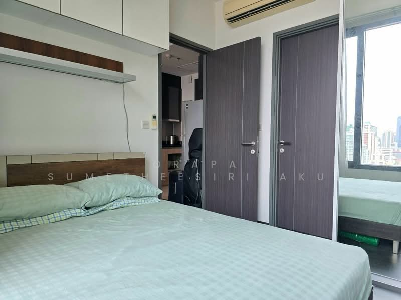 The Edge Sukhumvit 23 : เอดจ์ สุขุมวิท 23, กรุงเทพ, 6 ซอยสุขุมวิท 23, คลองเตยเหนือ, วัฒนา, กรุงเทพ, 30 ตร.ม., คอนโด ขาย, โดย Orapa Sumetheesirisakul, 500266063 - DDproperty.com