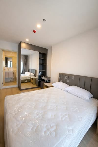 Life Rama 4-Asoke, Bangkok, Rama 4 Road, Khlong Toei, Khlong Toei, Bangkok, 1 Bedroom, 35 sqm, Condo For Rent, by Boonraksa Sopak, 500266155 - DDproperty.com