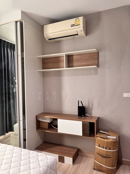 For Rent - The Hotel Serviced Condo, Nonthaburi