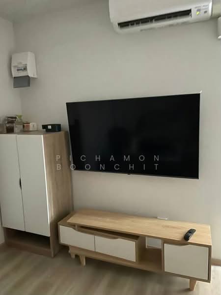 ขาย - Rye Talat Phlu : ไรย์ ตลาดพลู, กรุงเทพ