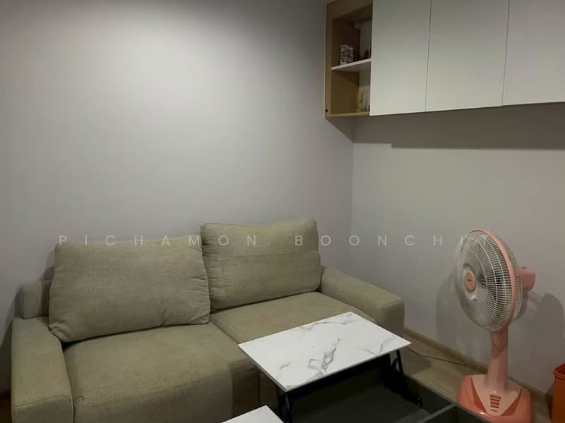 ขาย - Rye Talat Phlu : ไรย์ ตลาดพลู, กรุงเทพ