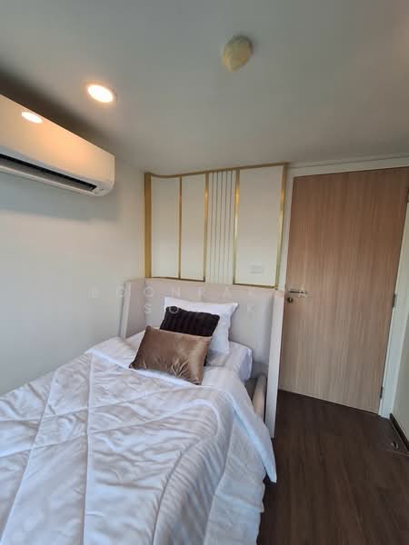 KnightsBridge Space Rama 9, Bangkok, 533 Thanon Asok, Din Daeng, Din Daeng, Bangkok, 3 Bedrooms, 76 sqm, Condo For Rent, by Boonraksa Sopak, 500266293 - DDproperty.com