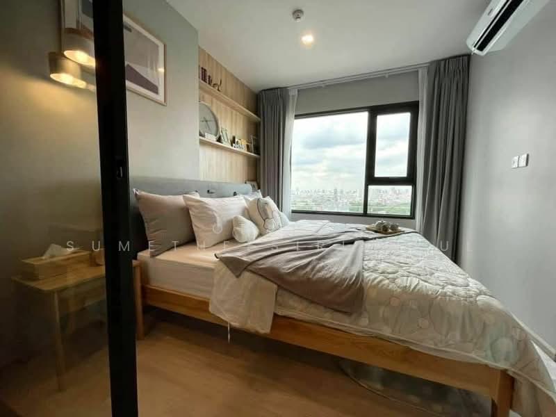 Life One Wireless, Bangkok, 1 Wireless Road, Lumphini, Pathum Wan, Bangkok, 1 Bedroom, 35 sqm, Condo For Sale, by Orapa Sumetheesirisakul, 500266488 - DDproperty.com