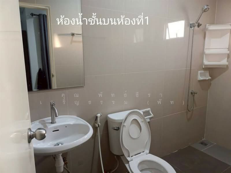 Ratchaphruek Suvarnabhumi-Ladkrabang Village, Bangkok, 397/183 Thanon Chalong Krung, Lam Pla Tiew, Lat Krabang, Bangkok, 3 Bedrooms, 130 sqm, Townhouse For Sale, by คุณ พัทธ์ธีรา เจริญธรรม (พัท), 500266489 - DDproperty.com