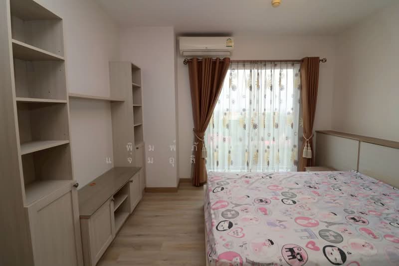 Chapter One Modern Dutch, Bangkok, Rat Burana 33, Rat Burana, Rat Burana, Bangkok, 2 Bedrooms, 59 sqm, Condo For Rent, by พิมพ์ภัทรา แจ่มอุลิตรัตน, 500266516 - DDproperty.com