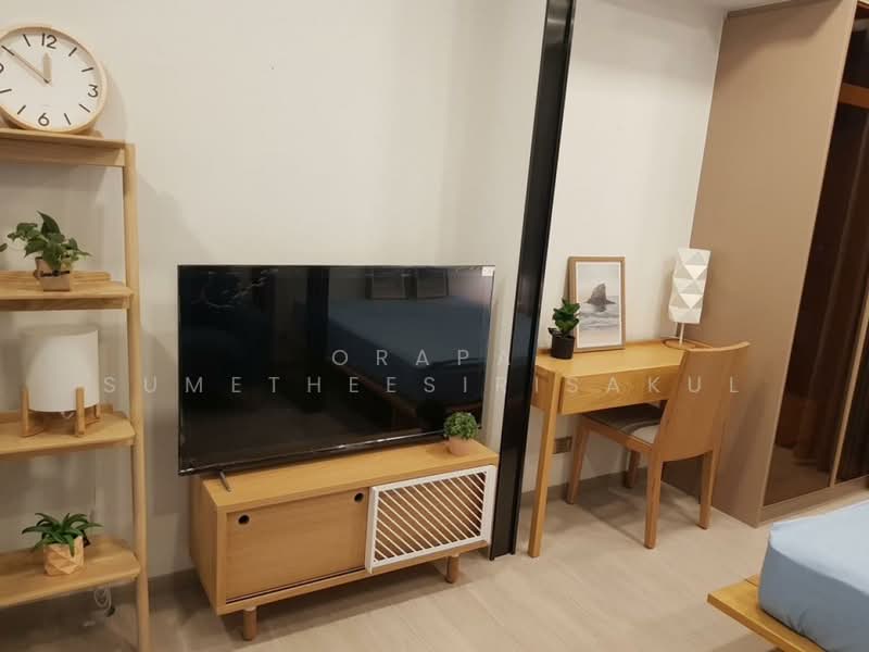 One9Five Asoke-Rama 9, Bangkok, 195 Soi Rama 9 Soi 5, Huai Khwang, Huai Khwang, Bangkok, 1 Bedroom, 25 sqm, Condo For Sale, by Orapa Sumetheesirisakul, 500266609 - DDproperty.com
