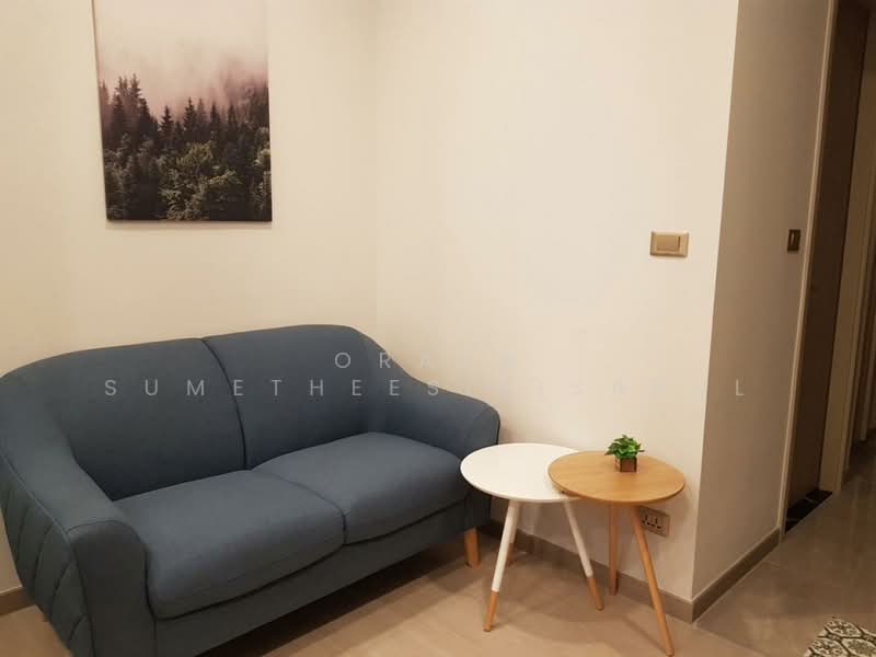 One9Five Asoke-Rama 9, Bangkok, 195 Soi Rama 9 Soi 5, Huai Khwang, Huai Khwang, Bangkok, 1 Bedroom, 25 sqm, Condo For Sale, by Orapa Sumetheesirisakul, 500266609 - DDproperty.com