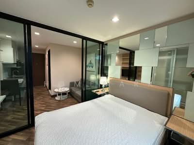 ขาย - Beyond Sukhumvit : บียอนด์ สุขุมวิท, กรุงเทพ
