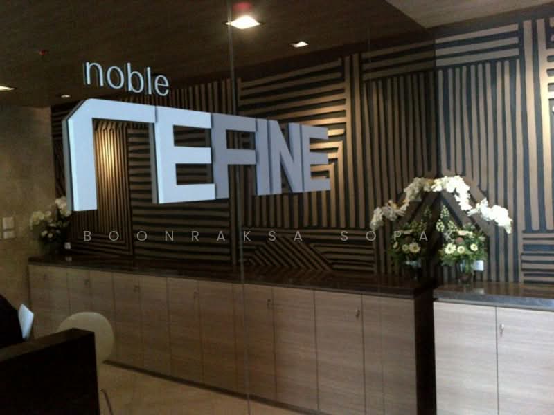 Noble Refine, Bangkok, Soi Sukhumvit 26, Sukhumvit Road, Khong Tan, Khlong Toei, Bangkok, 1 Bedroom, 50 sqm, Condo For Rent, by Boonraksa Sopak, 500266639 - DDproperty.com