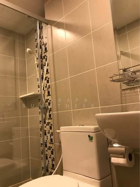 For Sale - Supalai Loft Yaek Fai Chai Station, Bangkok