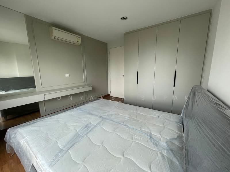 SILK Phaholyothin 9, Bangkok, ถนน Phaholyothin 9 Road, Samsen Nai, Phaya Thai, Bangkok, 1 Bedroom, 49 sqm, Condo For Rent, by Boonraksa Sopak, 500266792 - DDproperty.com