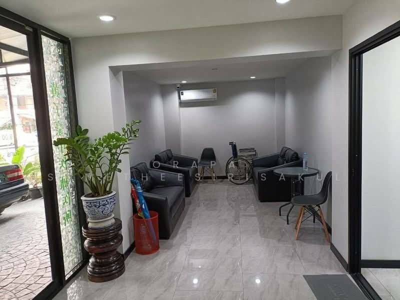 For Sale - undefined, Bangkok