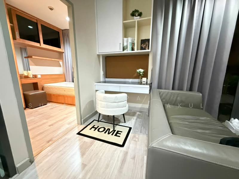 IDEO MOBI Rama 9, Bangkok, 90 Rama 9 Road, Huai Khwang, Huai Khwang, Bangkok, 2 Bedrooms, 46 sqm, Condo For Sale, by Orapa Sumetheesirisakul, 500266935 - DDproperty.com