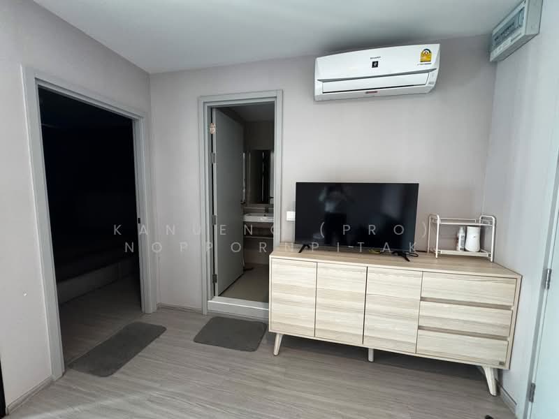ขาย - Aspire Asoke-Ratchada : แอสปาย อโศก-รัชดา, กรุงเทพ