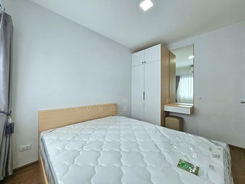 Pleno Sukhumvit-Bangna 3, Samut Prakan, 78 Bangna-Trad Road, Bang Kaeo, Bang Plee, Samut Prakan, 3 Bedrooms, 120 sqm, Townhouse For Rent, by Charinthip Phungalong, 500267035 - DDproperty.com