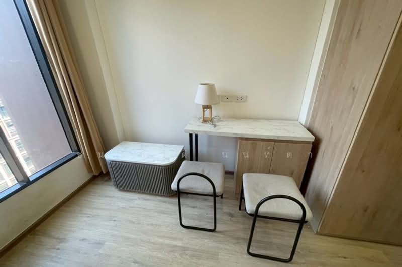 ขาย - Oneder Kaset Condo : วันเดอร์ เกษตร คอนโด, กรุงเทพ