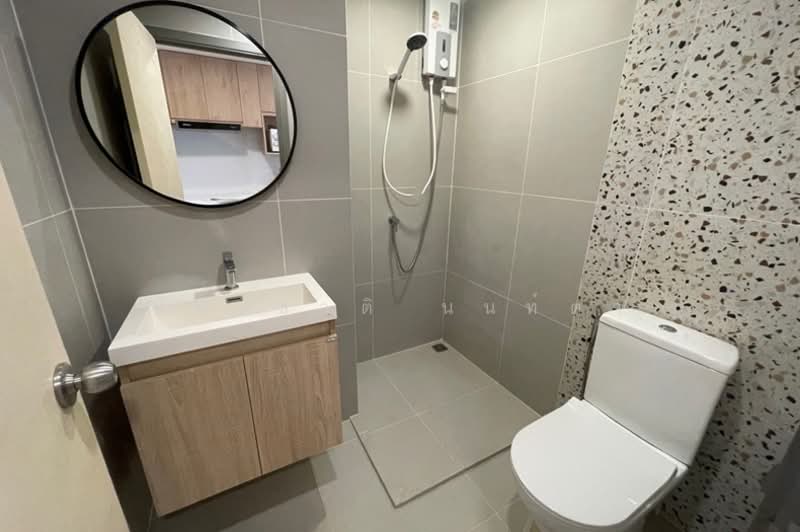 For Sale - Oneder Kaset Condo, Bangkok