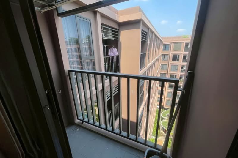 ขาย - Oneder Kaset Condo : วันเดอร์ เกษตร คอนโด, กรุงเทพ