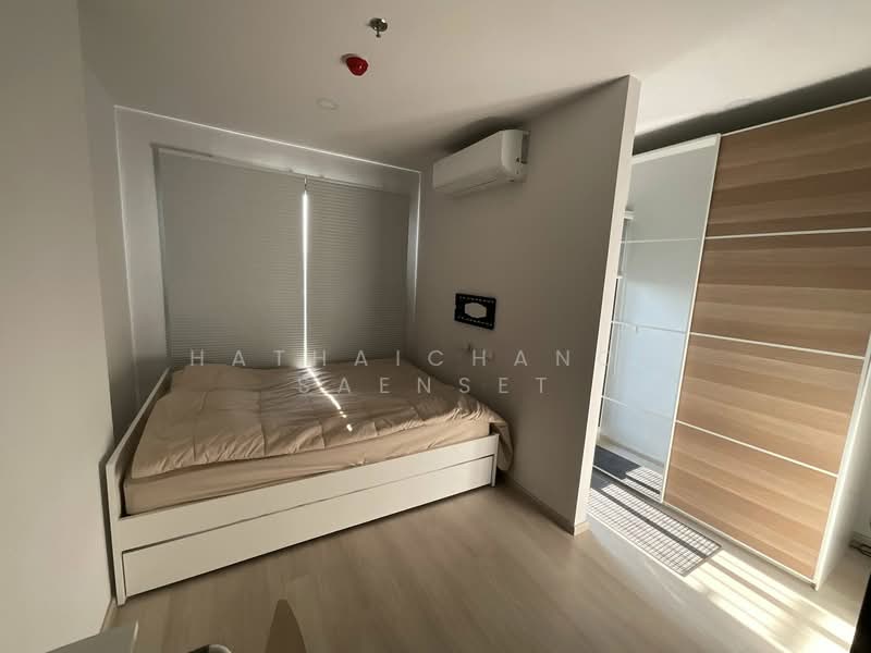 Aspire Vibha-Victory, Bangkok, 702 Asoke-Dindaeng Road, Din Daeng, Din Daeng, Bangkok, 1 Bedroom, 32 sqm, Condo For Rent, by Hathaichanok Saenset, 500267064 - DDproperty.com