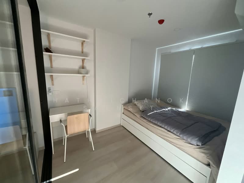 Aspire Vibha-Victory, Bangkok, 702 Asoke-Dindaeng Road, Din Daeng, Din Daeng, Bangkok, 1 Bedroom, 32 sqm, Condo For Rent, by Hathaichanok Saenset, 500267064 - DDproperty.com