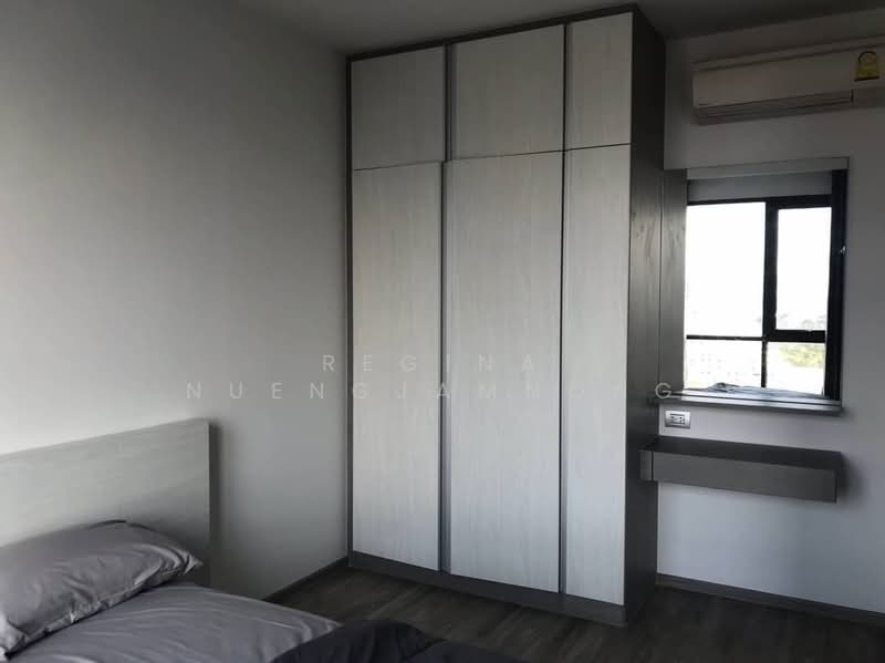 AERAS Beachfront Condominium Jomtien : แอราส คอนโด, ชลบุรี, หมู่ 12 ซอยจอมเทียน 17 ถนนหาดจอมเทียน, หนองปรือ, บางละมุง, ชลบุรี, 34 ตร.ม., คอนโด ขาย, โดย Regina Nuengjamnong, 500267065 - DDproperty.com