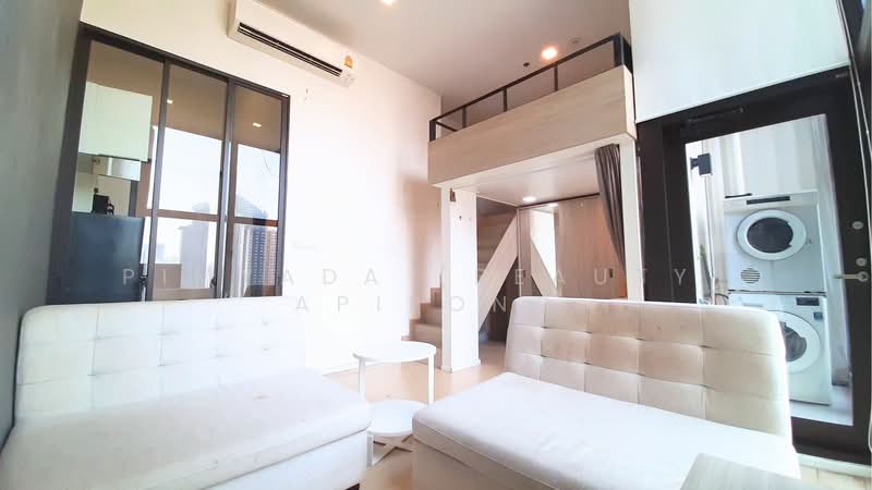 Chewathai Residence Asoke, Bangkok, 222 Asok-Din Daeng Road, Makkasan, Ratchathewi, Bangkok, 1 Bedroom, 29 sqm, Condo For Sale, by Pimyada (Beauty) Apipong, 500267077 - DDproperty.com