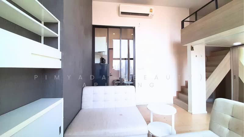 Chewathai Residence Asoke, กรุงเทพ, 222 ถนนอโศก - ดินแดง, มักกะสัน, ราชเทวี, กรุงเทพ, 29 ตร.ม., คอนโด ขาย, โดย Pimyada (Beauty) Apipong, 500267077 - DDproperty.com