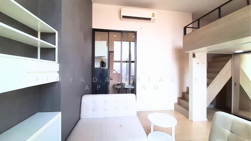 Chewathai Residence Asoke, กรุงเทพ, 222 ถนนอโศก - ดินแดง, มักกะสัน, ราชเทวี, กรุงเทพ, 29 ตร.ม., คอนโด ขาย, โดย Pimyada (Beauty) Apipong, 500267077 - DDproperty.com