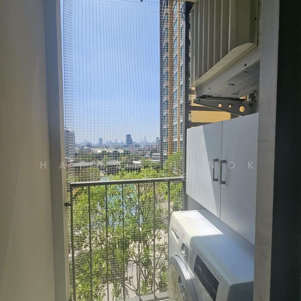 U Delight @ Jatujak Station, Bangkok, 22 Soi Phaholyothin 18/1, Phaholyothin Road, Jom Phon, Chatuchak, Bangkok, 2 Bedrooms, 65 sqm, Condo For Rent, by Hathaichanok Saenset, 500267080 - DDproperty.com