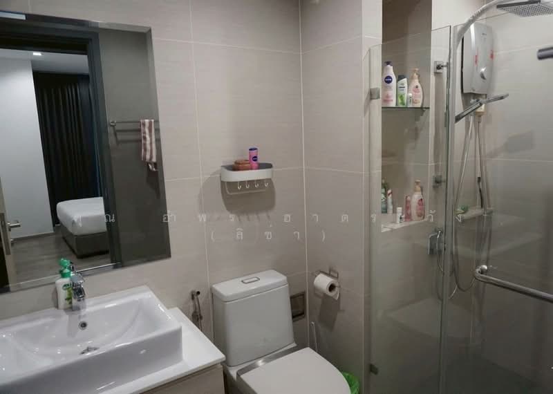 The Rich Sathorn-Taksin : เดอะริช สาทร-ตากสิน, กรุงเทพ, ถนนกรุงธนบุรี, บางลำภูล่าง, คลองสาน, กรุงเทพ, 35 ตร.ม., คอนโด ขาย, โดย คุณ อำพร ฮาตระวัง (ลิซ่า), 500267113 - DDproperty.com