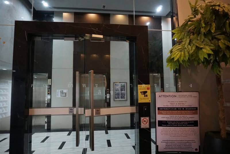 The Rich Sathorn-Taksin : เดอะริช สาทร-ตากสิน, กรุงเทพ, ถนนกรุงธนบุรี, บางลำภูล่าง, คลองสาน, กรุงเทพ, 35 ตร.ม., คอนโด ขาย, โดย คุณ อำพร ฮาตระวัง (ลิซ่า), 500267113 - DDproperty.com