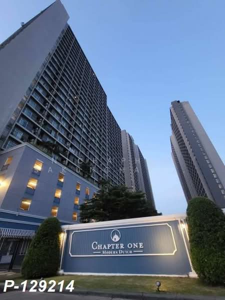 Chapter One ราษฎร์บูรณะ 33 (แชปเตอร์ วัน ราษฎร์บูรณะ 33), กรุงเทพ, - ถนนราษฎร์บูรณะ 33, ราษฎร์บูรณะ, ราษฎร์บูรณะ, กรุงเทพ, 30 ตร.ม., คอนโด ให้เช่า, โดย Nichaphat Sakunchayapha, 500267185 - DDproperty.com