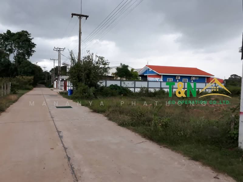 For Sale - ที่ดินเปล่า อุบลราชธานี แปลงละ 80 ตารางวา 5 แปลงติดกัน, Ubon Ratchathani