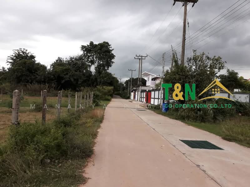 For Sale - ที่ดินเปล่า อุบลราชธานี แปลงละ 80 ตารางวา 5 แปลงติดกัน, Ubon Ratchathani