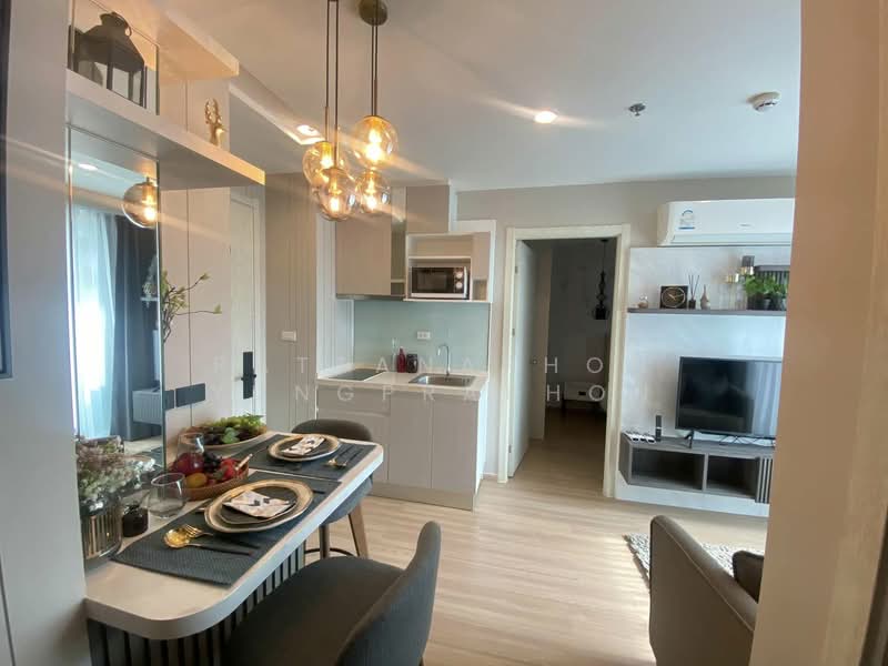 Artemis Sukhumvit 77, Bangkok, 418 Sukhumvit 77 Road, Suan Luang, Suan Luang, Bangkok, 2 Bedrooms, 45 sqm, Condo For Sale, by Rattanaphon Yungprakhon, 500267208 - DDproperty.com