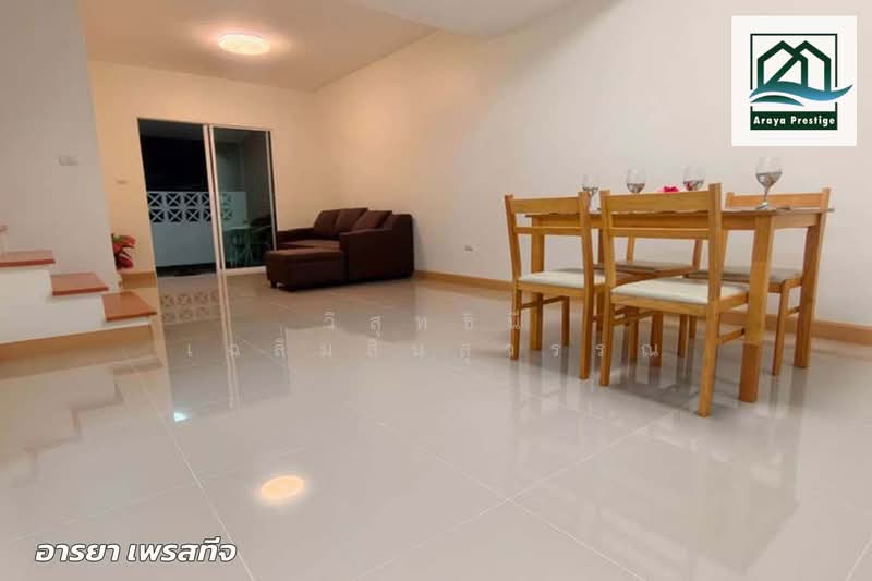 แลนซิโอ คริป บางนา-สุวรรณภูมิ, สมุทรปราการ, บางโฉลง, บางพลี, สมุทรปราการ, 86 ตร.ม., ทาวน์เฮ้าส์ ขาย, โดย วิสุทธินี เฉลิมสินสุวรรณ, 500267212 - DDproperty.com