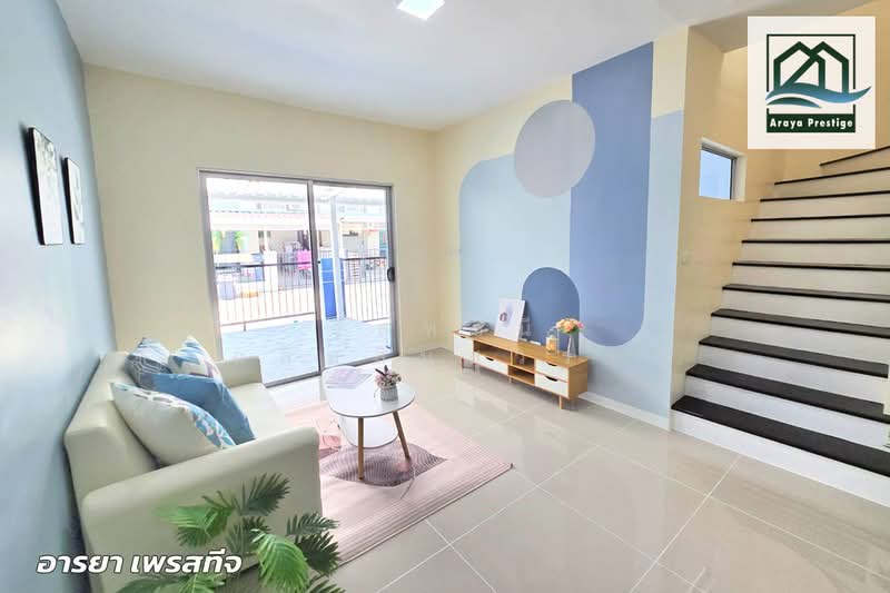 Pruksa Ville 66/1 Bangna - Namdaeng, Samut Prakan, Srinakarin Road, Bang Kaeo, Bang Plee, Samut Prakan, 3 Bedrooms, 86 sqm, Townhouse For Sale, by วิสุทธินี เฉลิมสินสุวรรณ, 500267332 - DDproperty.com