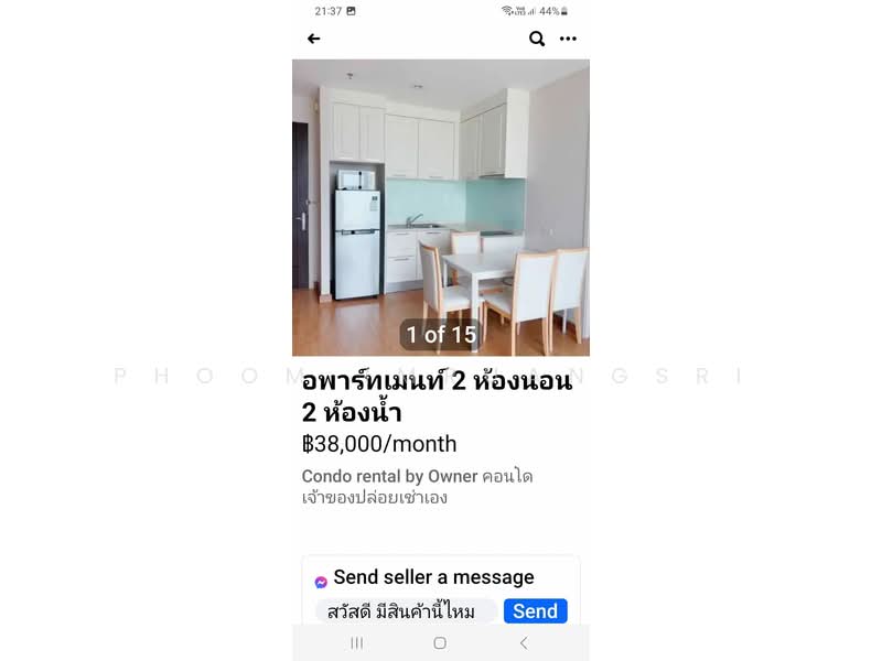 Q House Sukhumvit 79, Bangkok, 2059 Sukhumvit Road, Phra Kanong Nua, Watthana, Bangkok, 2 Bedrooms, 61 sqm, Condo For Rent, by Phoom Imruangsri, 500267388 - DDproperty.com