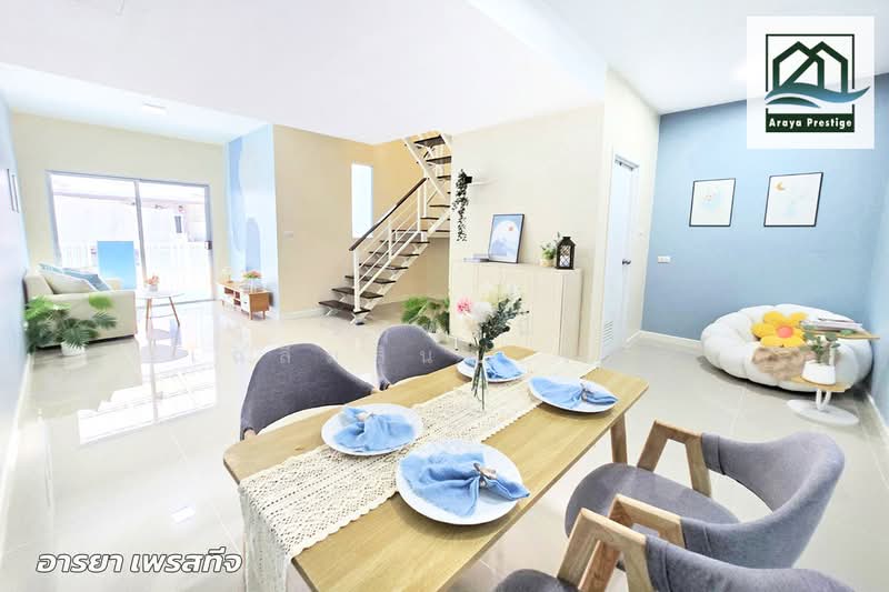 Baan Pruksa 87/2 Srinakarin-Bangna, Samut Prakan, Nam Daeng Road, Bang Kaeo, Bang Plee, Samut Prakan, 3 Bedrooms, 81 sqm, Townhouse For Sale, by วิสุทธินี เฉลิมสินสุวรรณ, 500267425 - DDproperty.com