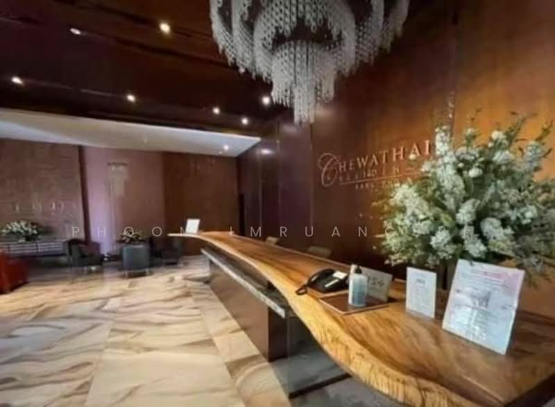 Chewathai Residence Bang Pho : ชีวาทัย เรสซิเดนซ์ บางโพ, กรุงเทพ, ถนนประชาราษฎร์ สาย 2, บางซื่อ, บางซื่อ, กรุงเทพ, 67 ตร.ม., คอนโด ให้เช่า, โดย Phoom Imruangsri, 500267460 - DDproperty.com