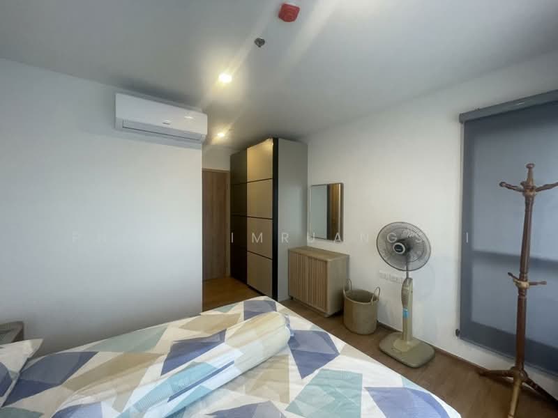 The Line Vibe, Bangkok, Jom Phon, Chatuchak, Bangkok, 2 Bedrooms, 59 sqm, Condo For Rent, by Phoom Imruangsri, 500267472 - DDproperty.com