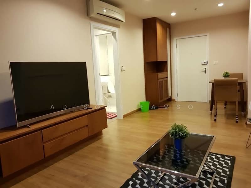 The Tree Interchange, Bangkok, Pracharat Sai 2 Road, Bang Sue, Bang Sue, Bangkok, 2 Bedrooms, 70 sqm, Condo For Sale, by Adisorn Eamso, 500267485 - DDproperty.com