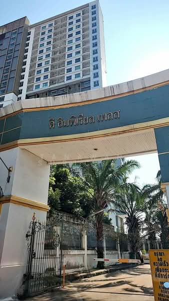 5-BR House, Chon Buri (Pattaya), Nong Pru, Bang Lamung (Pattaya), Chon Buri (Pattaya), 5 Bedrooms, 495 sqm, Single Detached House For Sale, by Tanawan Surichai, 500267503 - DDproperty.com