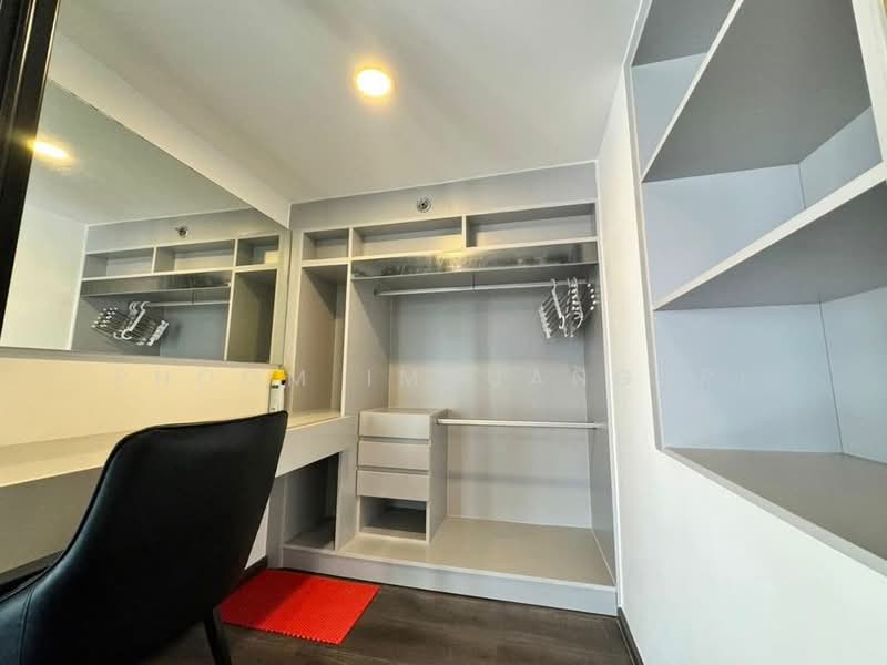 Knightsbridge Space Ratchayothin, Bangkok, Phaholyothin Road, Chatuchak, Chatuchak, Bangkok, 1 Bedroom, 46 sqm, Condo For Rent, by Phoom Imruangsri, 500267514 - DDproperty.com