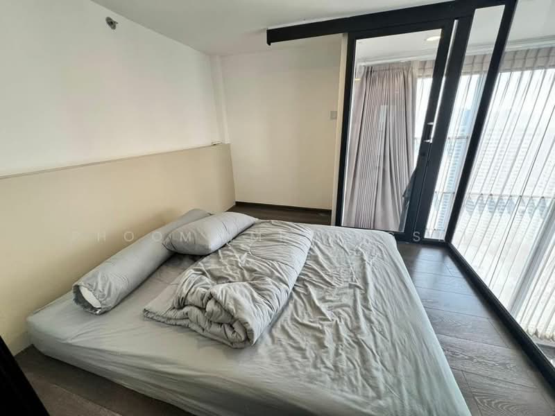 Knightsbridge Space Ratchayothin, Bangkok, Phaholyothin Road, Chatuchak, Chatuchak, Bangkok, 1 Bedroom, 46 sqm, Condo For Rent, by Phoom Imruangsri, 500267514 - DDproperty.com