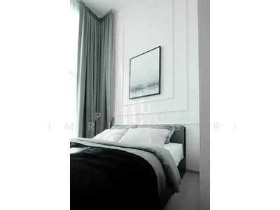 For Rent - KnightsBridge Phaholyothin Interchange, Bangkok